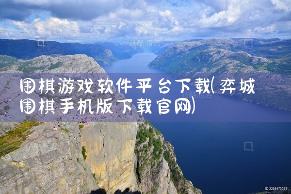 六、软件版本与下载 软件版本：V7.5软件下载：官方下载链接：点击此处 提取码：q0mt 备用下载链接：...,